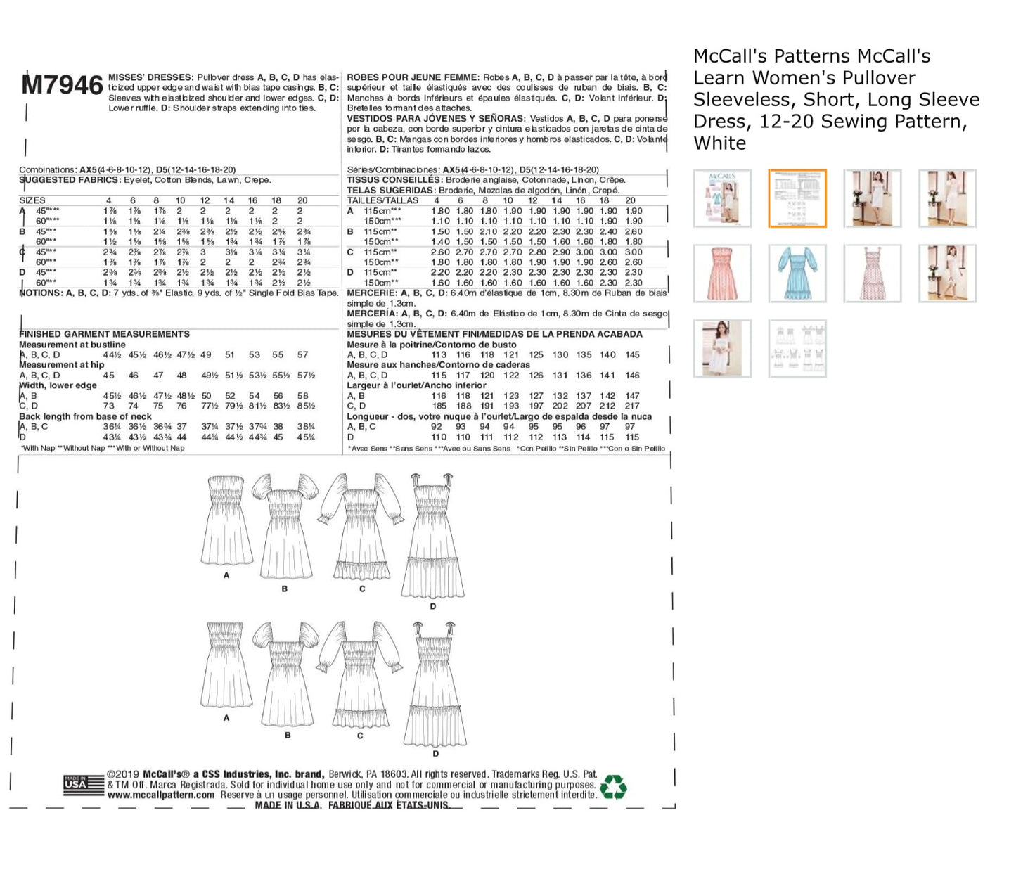 McCall’s Dress 7946