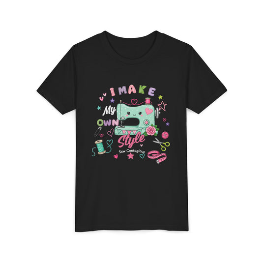 Kids Sewing Tee — "I Make My Own Style" Cute Sewing Machine Graphic Shirt